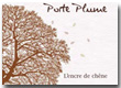 actualite guitare avec laguitare.com