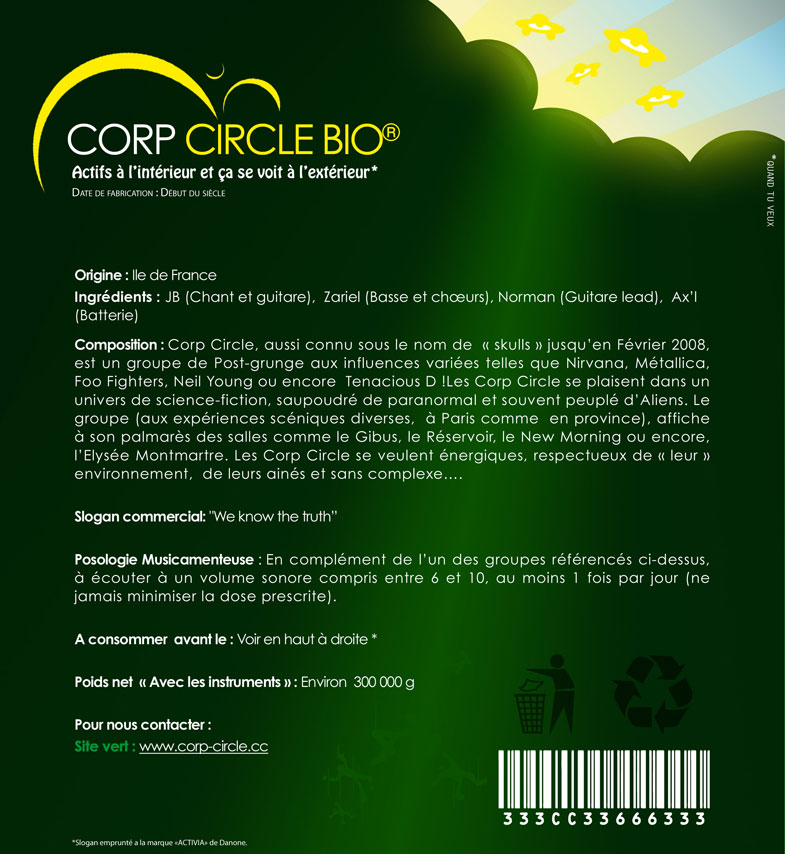Corp Circle - guitare - laguitare.com