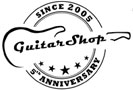 Lowden pierre bensusan signature - guitarshop - guitare - laguitare.com