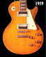 GIBSON Les Paul "Sandy" de 1959