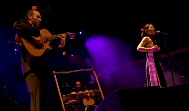 Gérard Audirac - guitar 