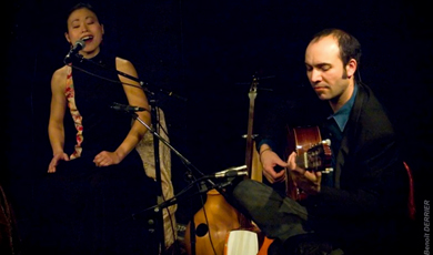 Gérard Audirac - guitar 