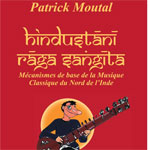 apprendre guitare : Patrick Moutal - Mécanismes de base de la musique classique du Nord de avec laguitare.com
